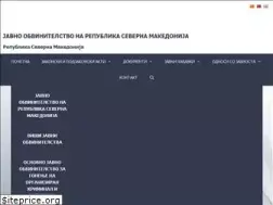 Sites similar to jorm.gov.mk