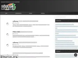Sites similar to jormamueller.com