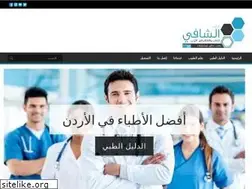 Sites similar to jormedic.com