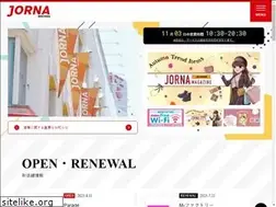 Sites similar to jorna.gr.jp