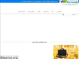 Sites similar to jornadatravel.com