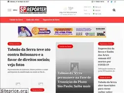 Sites similar to jornalspreporter.com.br