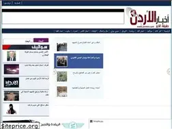 Sites similar to jornews.com