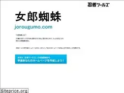 Sites similar to jorougumo.com
