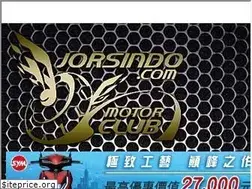 Sites similar to jorsindo.com
