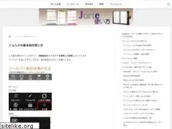 Sites similar to jorte-jorute.com