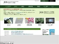 Sites similar to jos-japan.jp
