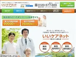 Sites similar to jos-senior.com
