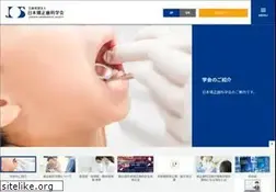 Sites similar to jos.gr.jp