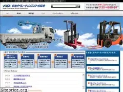 Sites similar to josa.co.jp