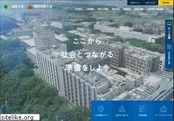 Sites similar to josai.ac.jp