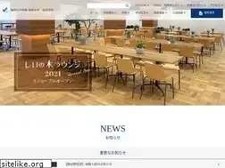 Sites similar to josaigakuen.ac.jp