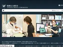 Sites similar to josaikai.com