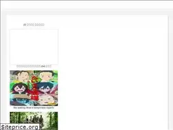 Sites similar to josanimeki.web.app