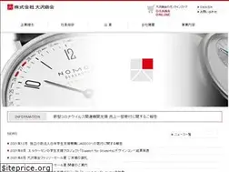 Sites similar to josawa.co.jp