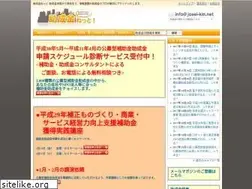 Sites similar to josei-kin.net