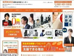Sites similar to joseikin-fukuoka.com