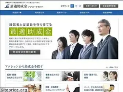 Sites similar to joseikin-guide.com