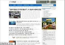 Sites similar to joseilbo.com
