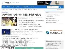 Sites similar to joseilbo.kr