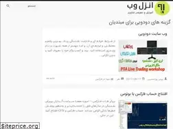 Sites similar to josemanuelortega.xyz