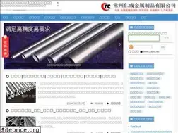 Sites similar to josen.net