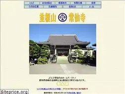 Sites similar to josenji.net