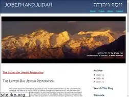 Sites similar to josephandjudah.com