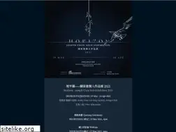 Sites similar to josephchandesign.com
