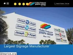 Sites similar to josephgroup.ae