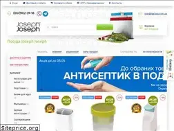 Sites similar to josephjoseph-ua.com