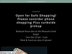 Sites similar to josephscoatyarn.com