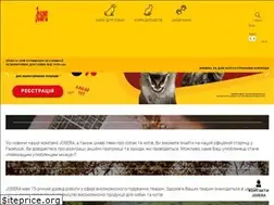 Sites similar to josera.ua