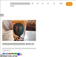Sites similar to joseshowph328.com