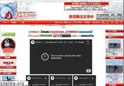 Sites similar to josetsuki.net