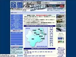 Sites similar to josetu.com