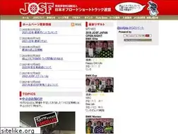 Sites similar to josf.gr.jp