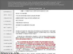 Sites similar to josh-finance.blogspot.com