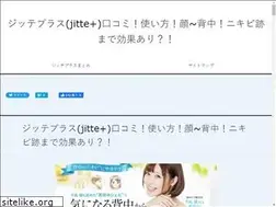 Sites similar to joshandanand.com