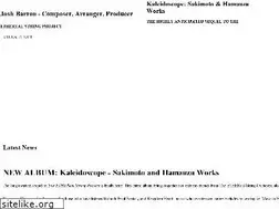 Sites similar to joshbarroncomposer.com