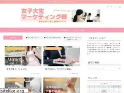 Sites similar to joshi-ma.net