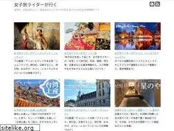 Sites similar to joshi-tabi.info