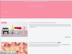 Sites similar to joshi.pw