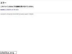Sites similar to joshibi-art-gallery.jp