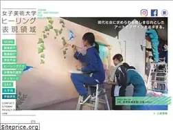 Sites similar to joshibi-healing.net