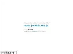 Sites similar to joshibi1301.jp