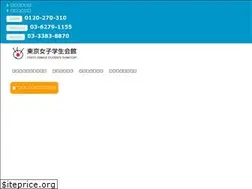 Sites similar to joshikaikan.jp