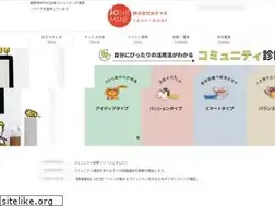 Sites similar to joshimane.jp