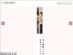 Sites similar to joshime.com