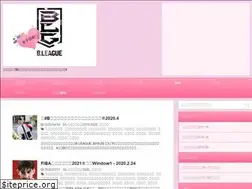 Sites similar to joshimesen-bleague.com